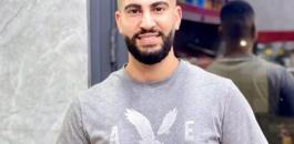 الشهيد حمادنة دير جرير.jpg-d94fbfc1-e529-4336-b2d7-6021edb0271a.jpg