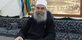 Hikmat-Al-Hijri.jpg