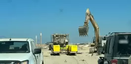 gaza-yellowlinemarking10.webp