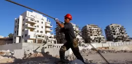 israel_construction001.webp