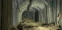 Rafah-tunnels-1.jpg