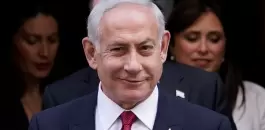 Netanyahu.webp