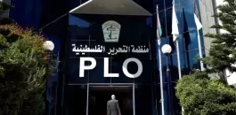 PLO.webp