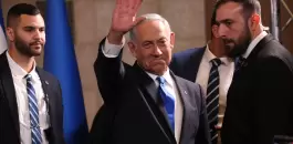 a9c09137-bde6-4e61-80b6-4a6a7602761c-AP_Israel_Elections.webp