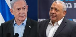 Eisenkot-Netanyahu-1024x640.jpeg