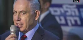 150320185130-orig-netanyahu-palestine-two-state-solution-peace-israel-00000325.jpg