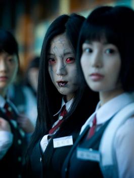 افلا الرعب والموت 