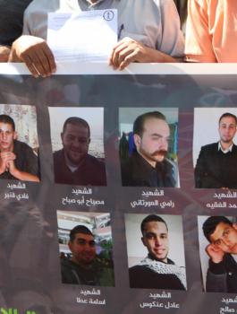 اهالي الشهداء المحتجزة جثامينهم 