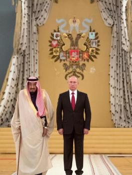 بوتين في السعودية 