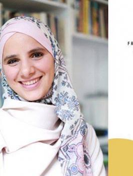 اماني ابو زهرة 