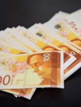 التعاملات بين البنوك الفلسطينية والاسرائيلية 