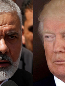 حماس وصفقة القرن 