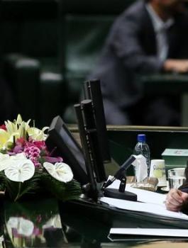 روحاني وصفقة القرن 