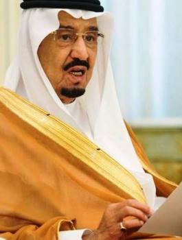 العاهل السعودي ومجلس الشورى 