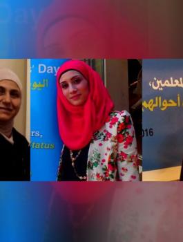 ثلاث سيدات من نابلس يتنافسن على لقب أفضل معلمة في العالم 
