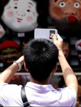 غضب في الصين جراء لافتة يابانية مكتوب عليها: ممنوع دخول الصينيين!