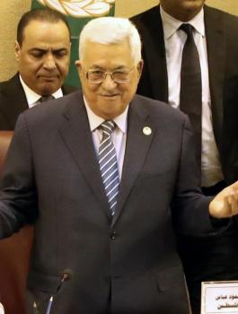 ابو ردينة والقدس 