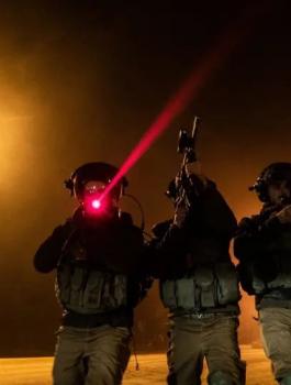 مواجهات في القدس 