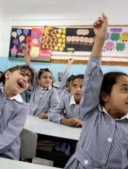 دوام المدارس غدا في الخليل 