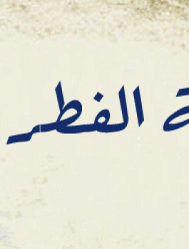 zakat1