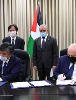 اليابان وفلسطين 