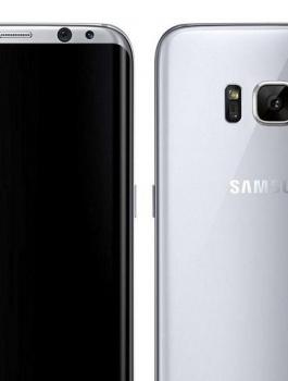 صورة جلكسي 8 