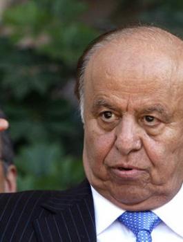 150122195943_hadi_640x360_reuters