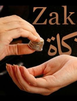 الزكاة في رمضان 