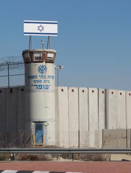 الأسرى الاطفال في سجن عوفر 