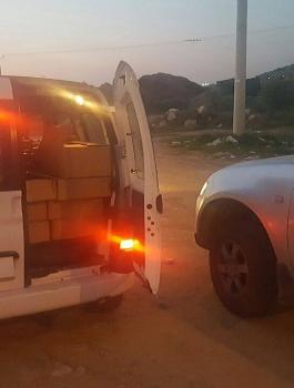 الضابطة الجمركية