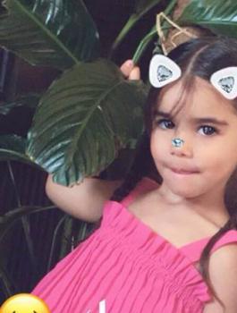 وفاة الطفلة نادية عمر سكافي 