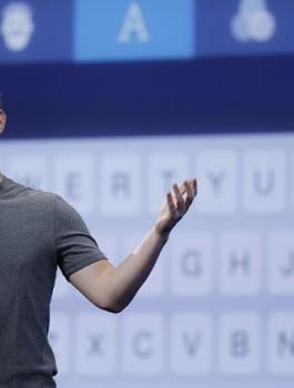 ارباح فيسبوك 