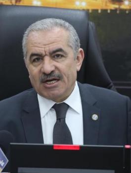 اشتيه والصحافة 