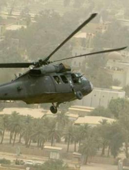 التحالف الدولي في العراق 