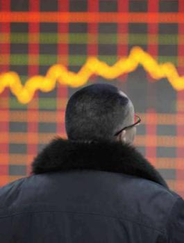 ارتفاع على مؤشر بورصة فلسطين بنسبة 0.05%