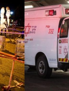 اطلاق نار على عوفرا 