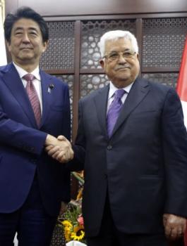 رسالة من عباس الى رئيس الوزراء الياباني 