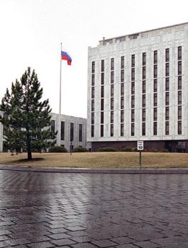 الولايات المتحدة تغلق القنصلية الروسية في سان فرانسيسكو