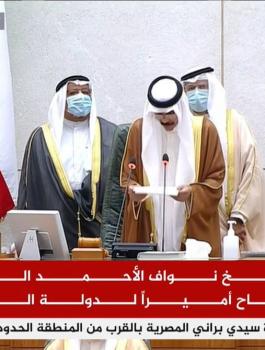 120392646_4640378539369883_2518167283869140680_o