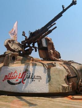 jaysh-al-islam-56f1258eba0a4