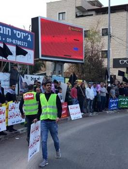 هدم المنازل في قلنسوة 