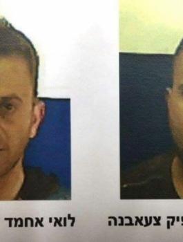 خلية الجبهة الشعبية في جنين 
