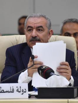 اشتيه وضم الضفة الغربية 