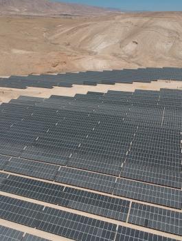 محطة نور لتوليد الكهرباء 