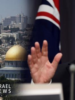 نقل السفارة الاسترالية الى القدس 