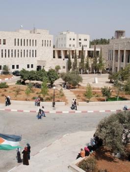 الاضراب والحداد بالضفة الغربية 