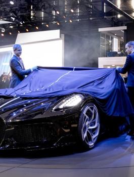 اغلى سيارة في العالم 