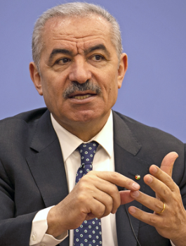 وزارة الزراعة واشتيه 