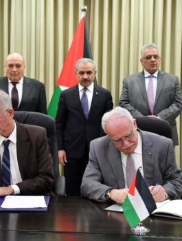 توقيع اتفاقيات بين المانيا والحكومة الفلسطينية 