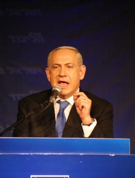 نتنياهو واصل الفلسطينيين 
